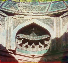 Detail Inside the Bayan-Quli Khan Tomb, Bukhara